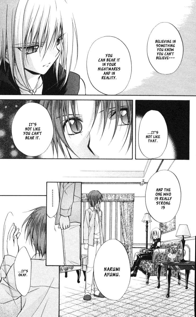 Page 6 Chapter 61 Spiral - Suiri no Kizuna