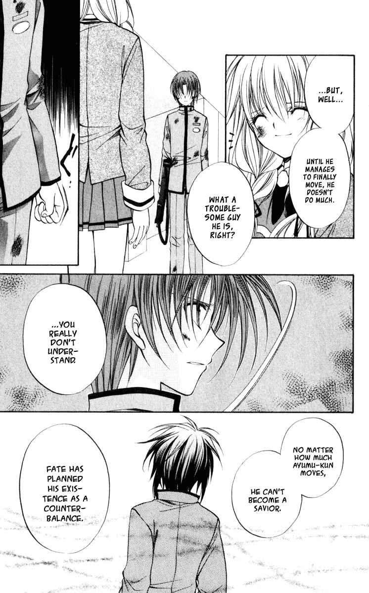 Page 17 Chapter 44 Spiral - Suiri no Kizuna