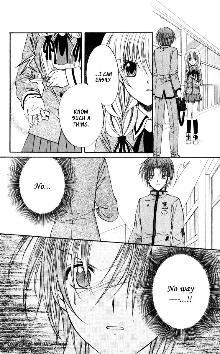 Page 20 Chapter 44 Spiral - Suiri no Kizuna