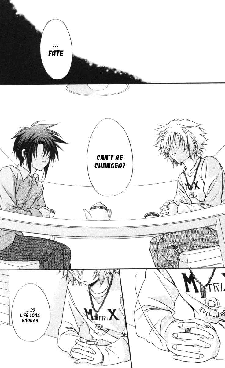 Page 14 Chapter 58 Spiral - Suiri no Kizuna