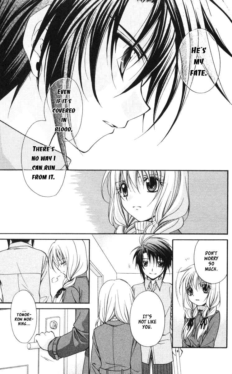 Page 21 Chapter 58 Spiral - Suiri no Kizuna