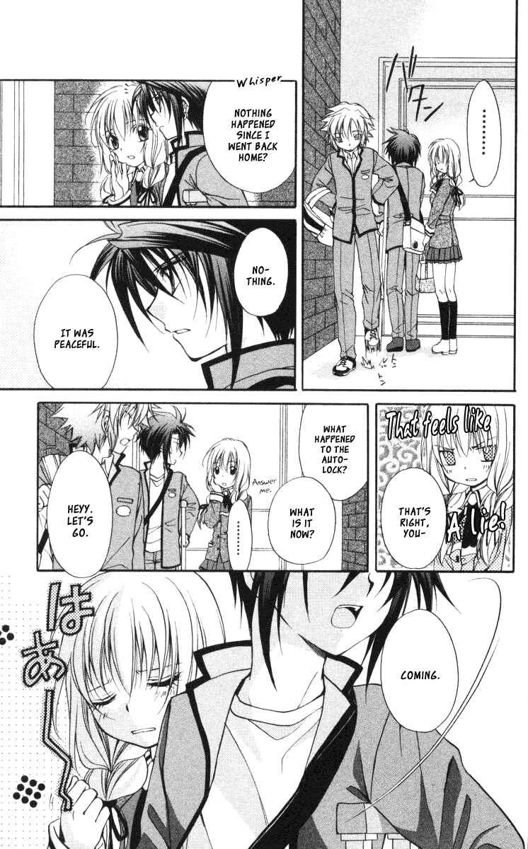 Page 36 Chapter 58 Spiral - Suiri no Kizuna