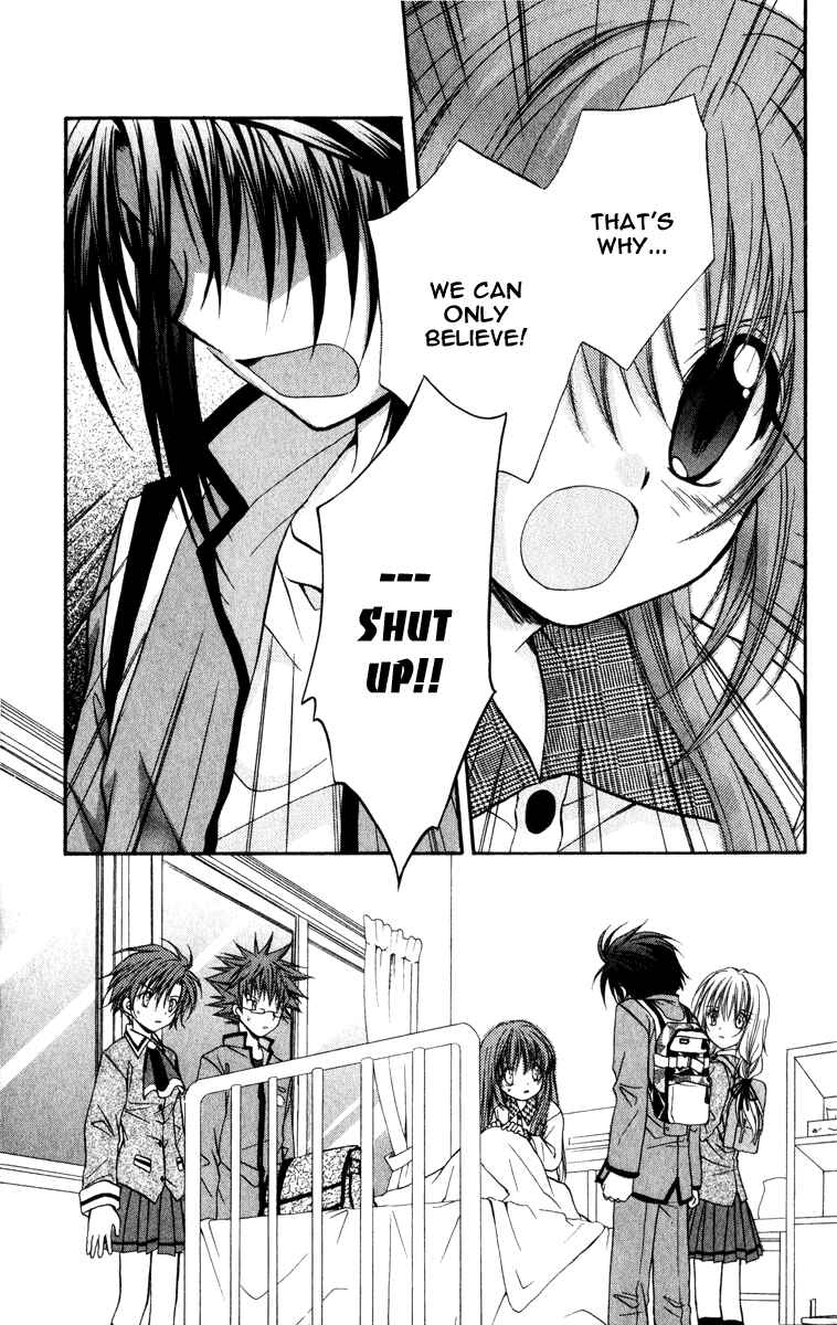 Page 18 Chapter 32 Spiral - Suiri no Kizuna
