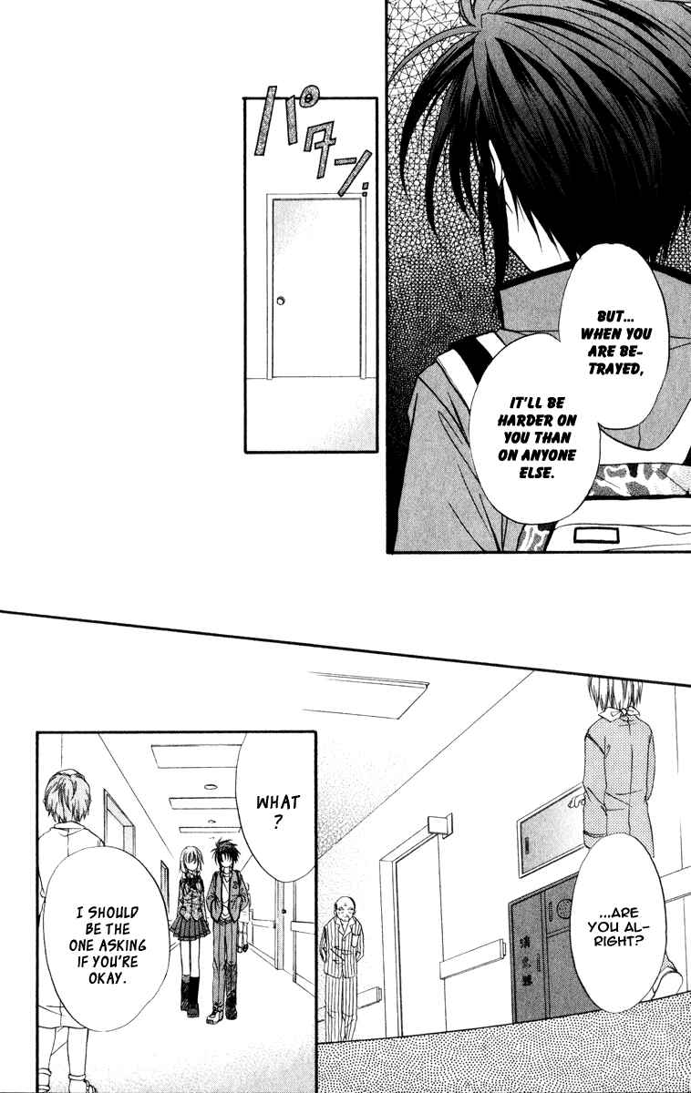 Page 21 Chapter 32 Spiral - Suiri no Kizuna