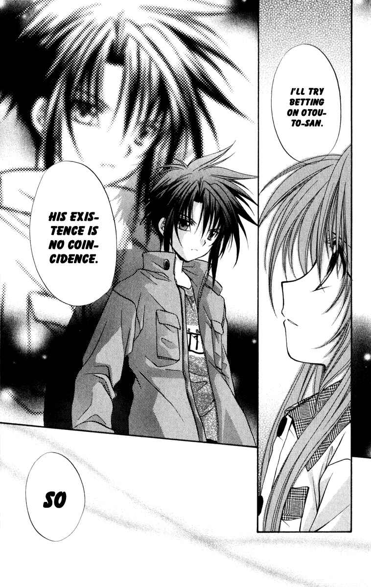Page 30 Chapter 32 Spiral - Suiri no Kizuna