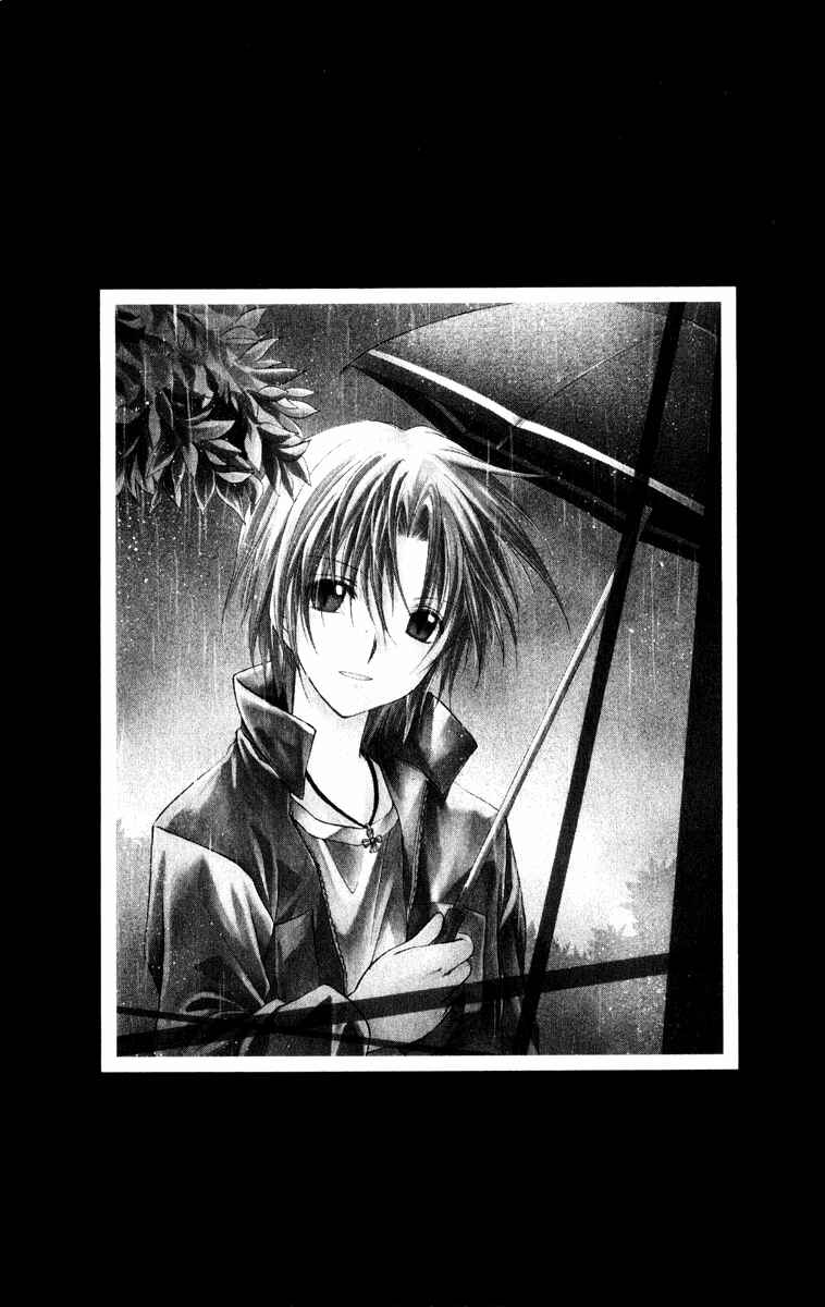 Page 7 Chapter 32 Spiral - Suiri no Kizuna
