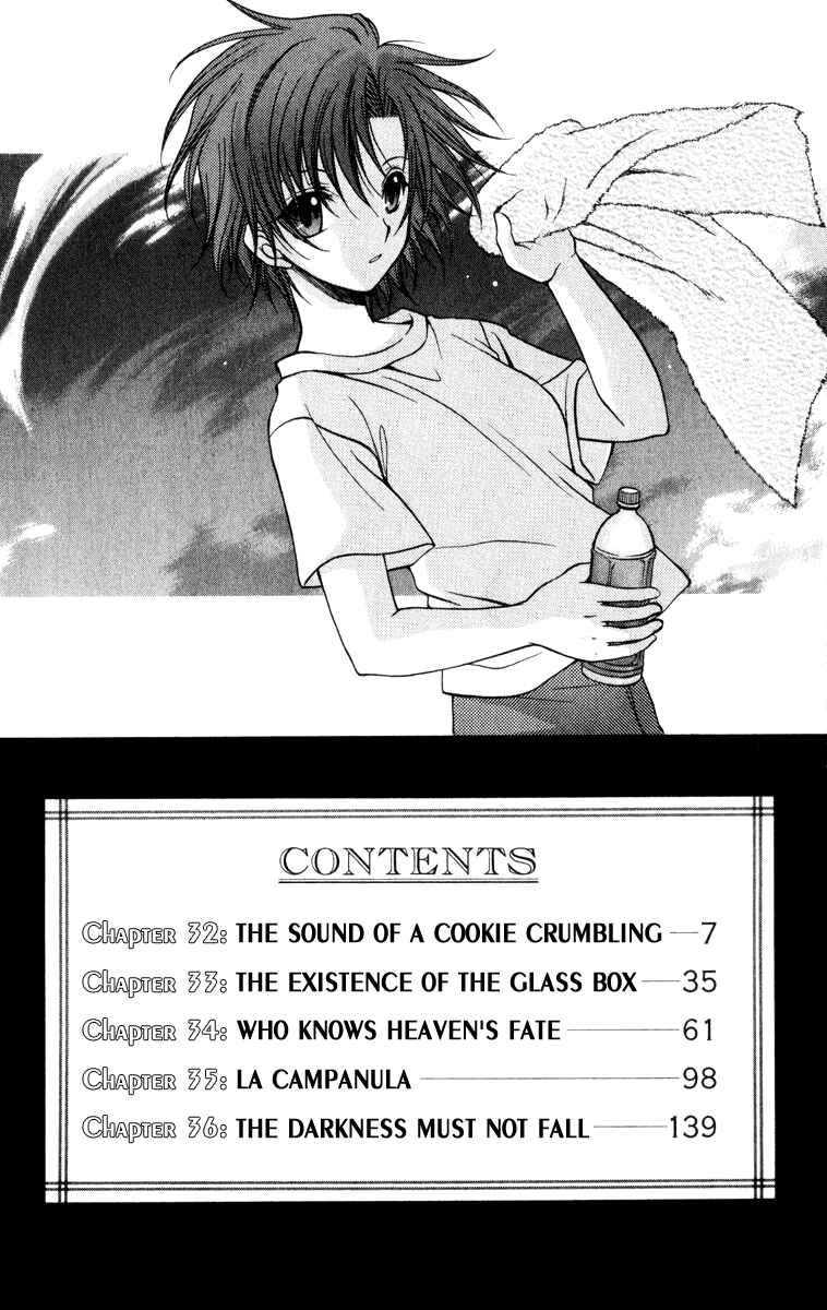 Page 9 Chapter 32 Spiral - Suiri no Kizuna