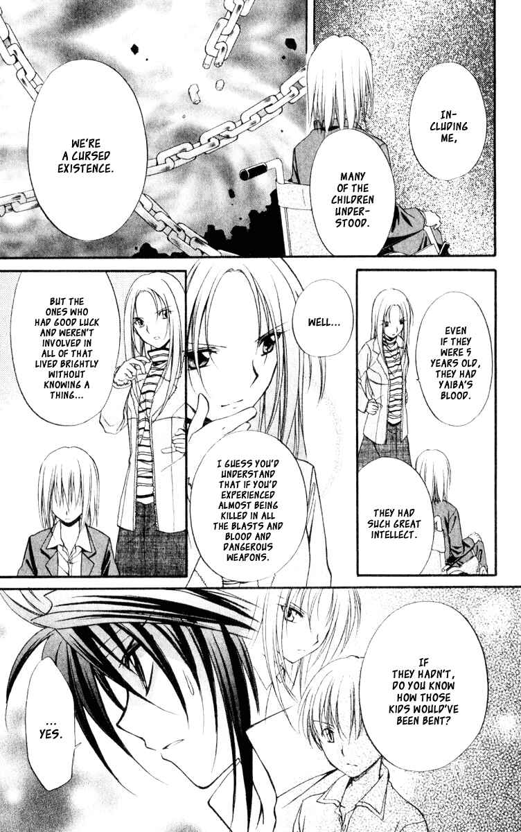 Page 19 Chapter 54 Spiral - Suiri no Kizuna
