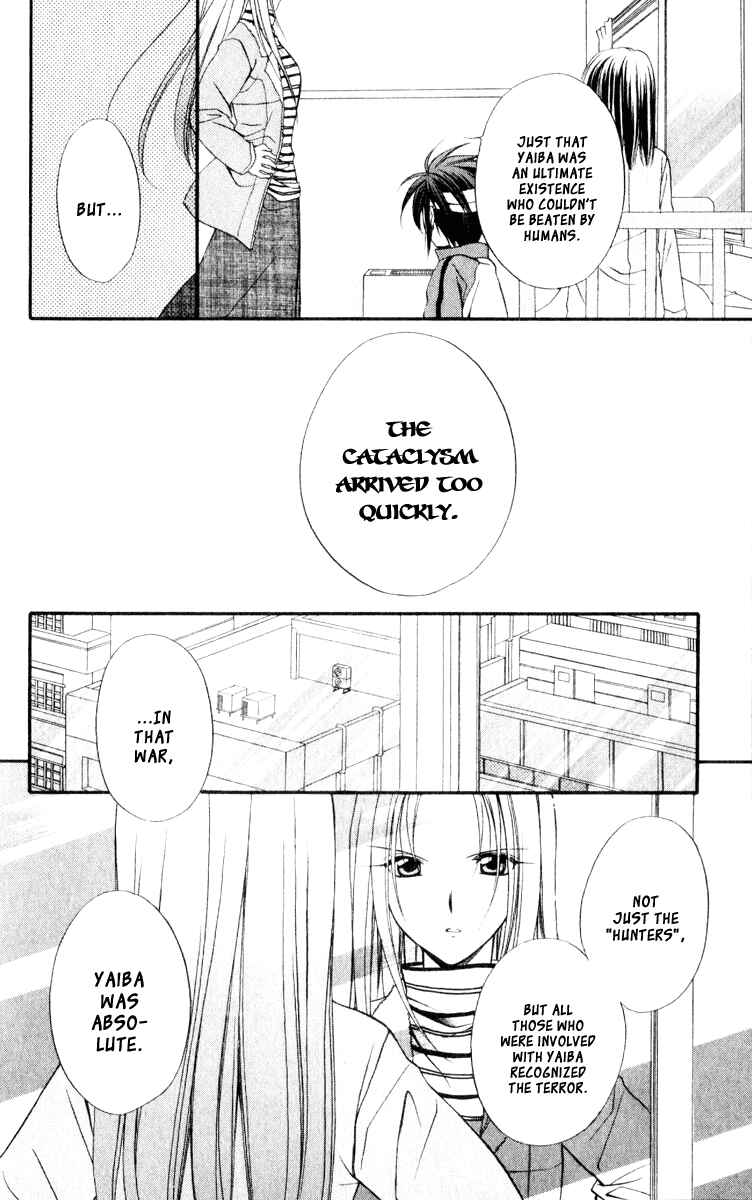 Page 24 Chapter 54 Spiral - Suiri no Kizuna