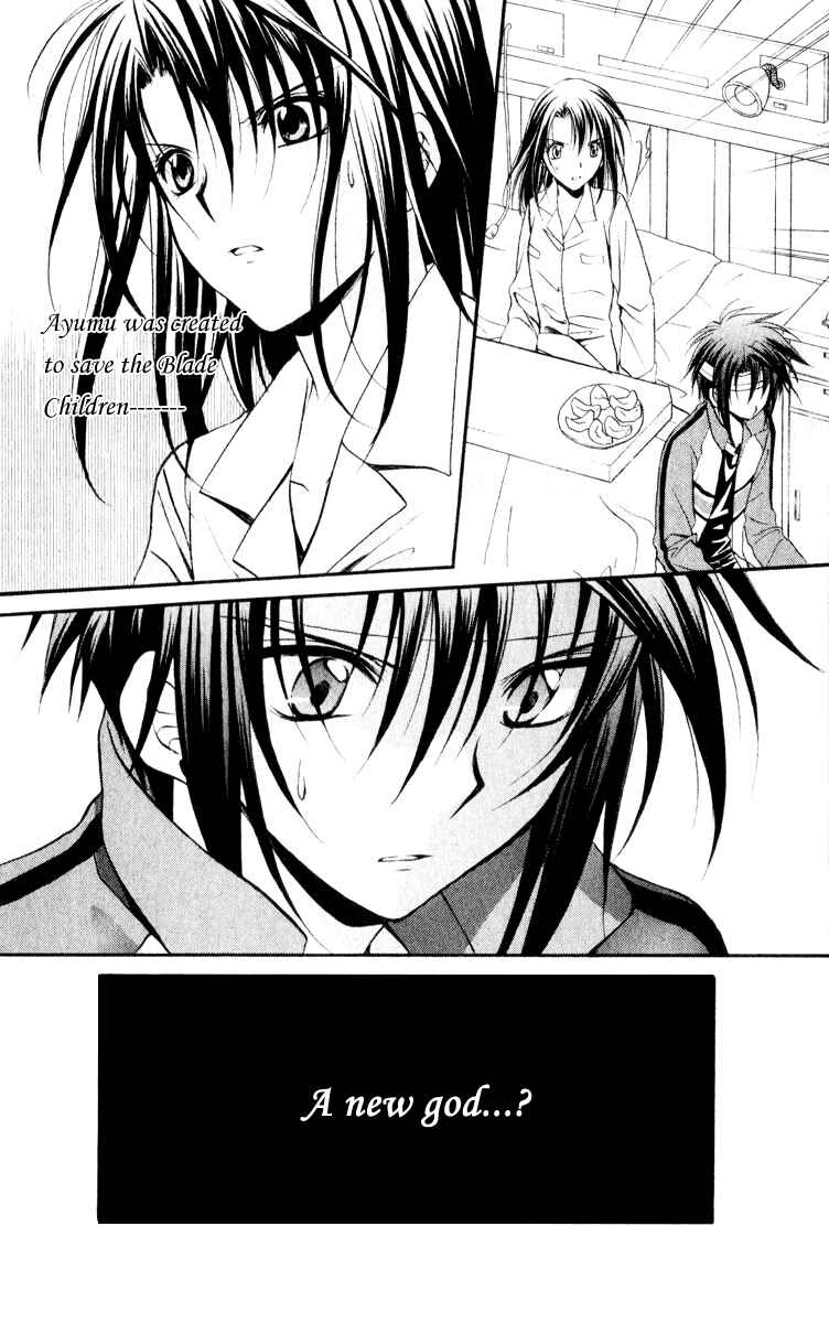 Page 36 Chapter 54 Spiral - Suiri no Kizuna