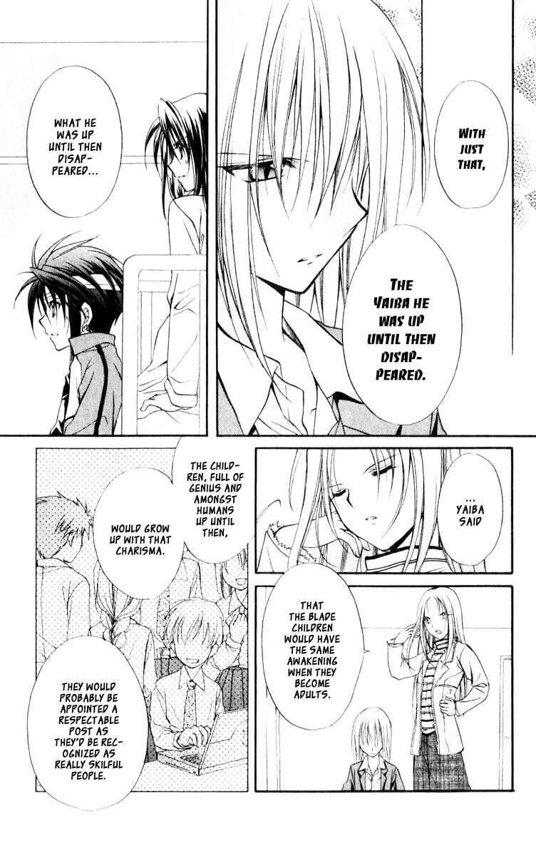 Page 5 Chapter 54 Spiral - Suiri no Kizuna