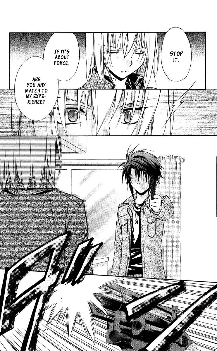 Page 24 Chapter 68 Spiral - Suiri no Kizuna