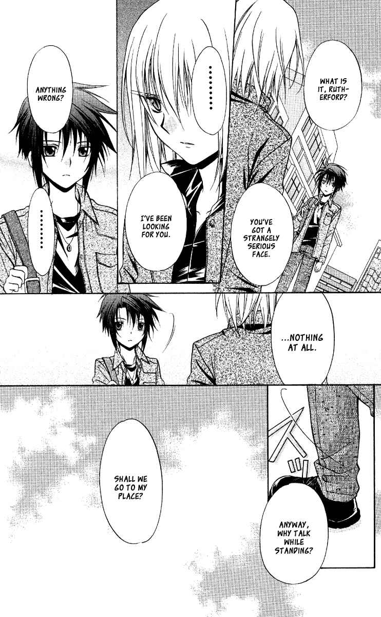 Page 4 Chapter 68 Spiral - Suiri no Kizuna