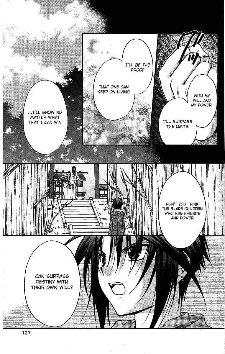 Page 12 Chapter 75 Spiral - Suiri no Kizuna