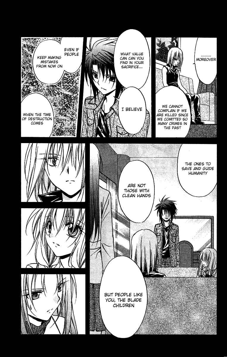 Page 14 Chapter 75 Spiral - Suiri no Kizuna