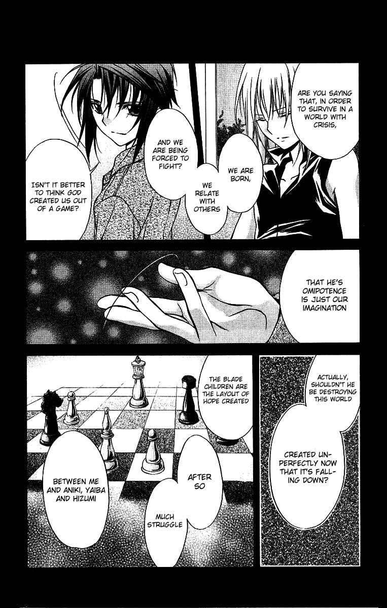 Page 17 Chapter 75 Spiral - Suiri no Kizuna