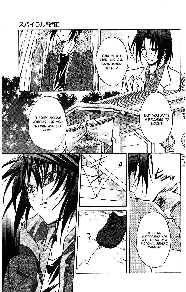 Page 30 Chapter 75 Spiral - Suiri no Kizuna