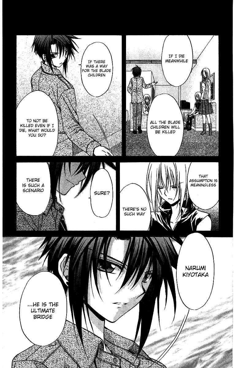 Page 6 Chapter 75 Spiral - Suiri no Kizuna
