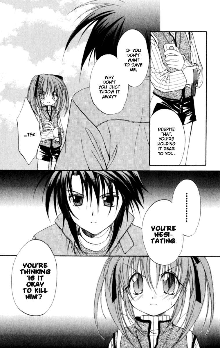 Page 11 Chapter 20 Spiral - Suiri no Kizuna