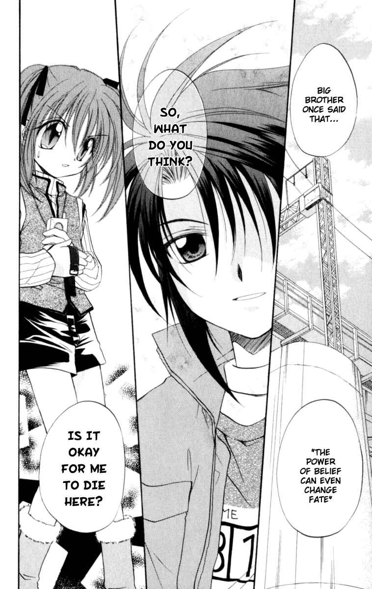 Page 14 Chapter 20 Spiral - Suiri no Kizuna