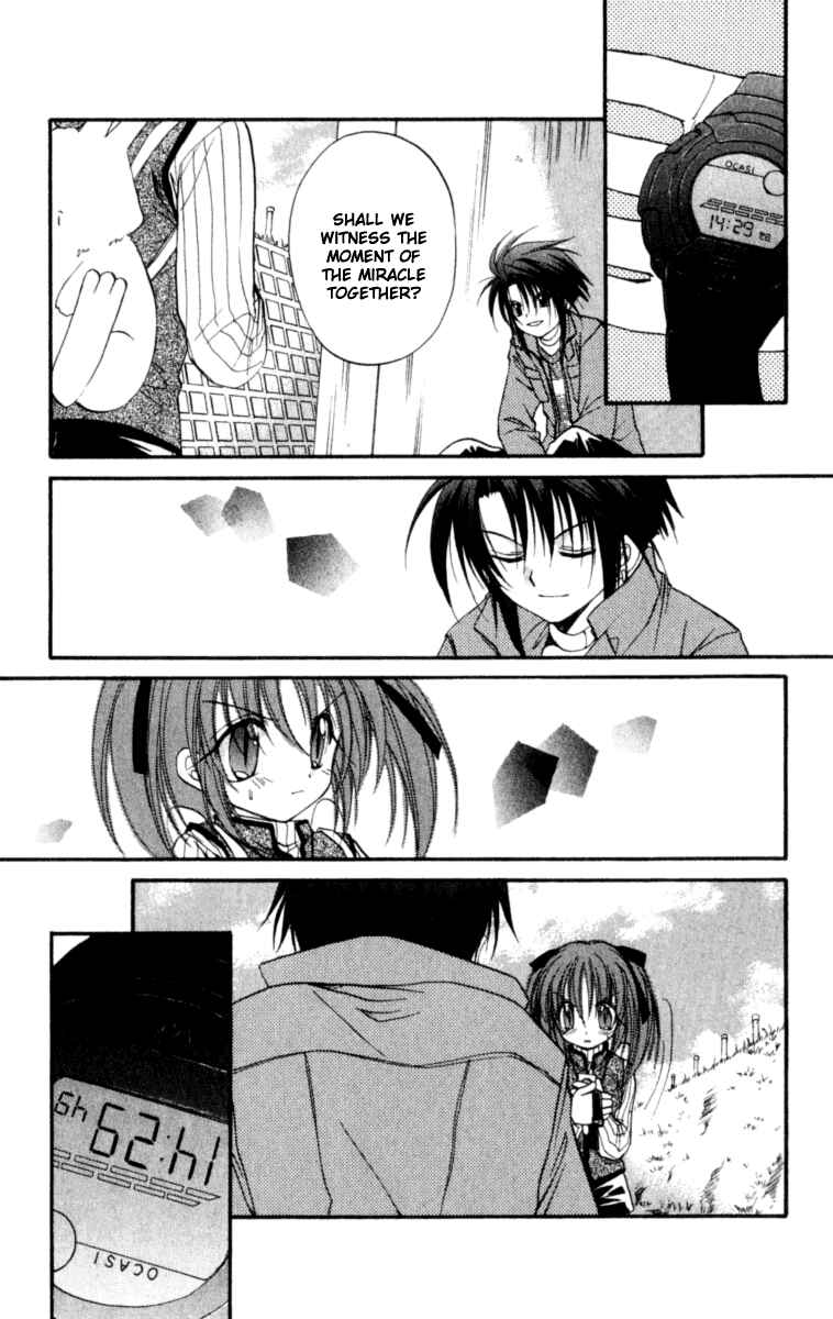 Page 21 Chapter 20 Spiral - Suiri no Kizuna