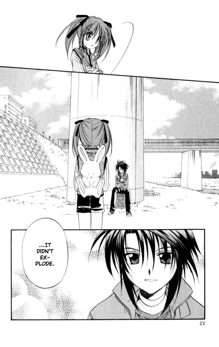 Page 23 Chapter 20 Spiral - Suiri no Kizuna