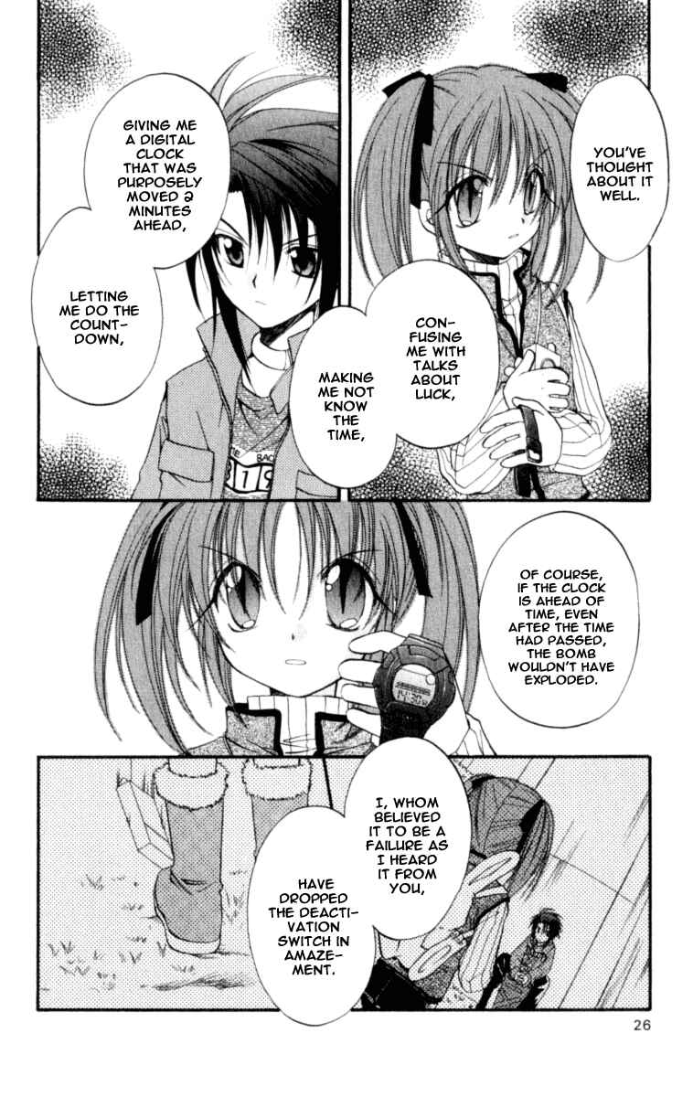 Page 27 Chapter 20 Spiral - Suiri no Kizuna