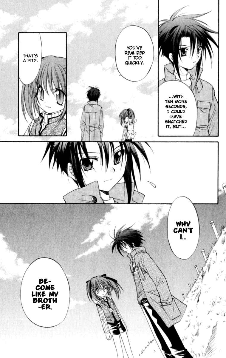 Page 30 Chapter 20 Spiral - Suiri no Kizuna