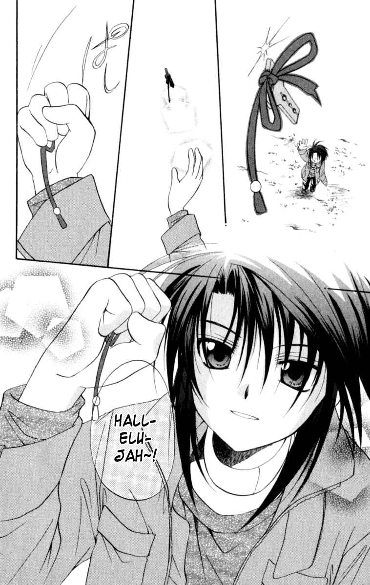 Page 35 Chapter 20 Spiral - Suiri no Kizuna
