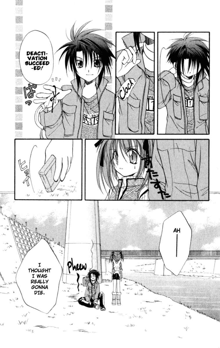 Page 36 Chapter 20 Spiral - Suiri no Kizuna