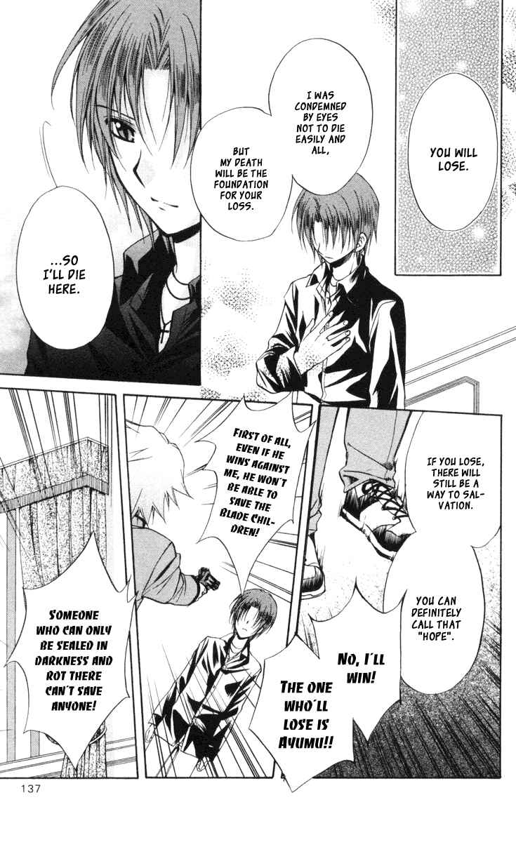 Page 31 Chapter 65 Spiral - Suiri no Kizuna