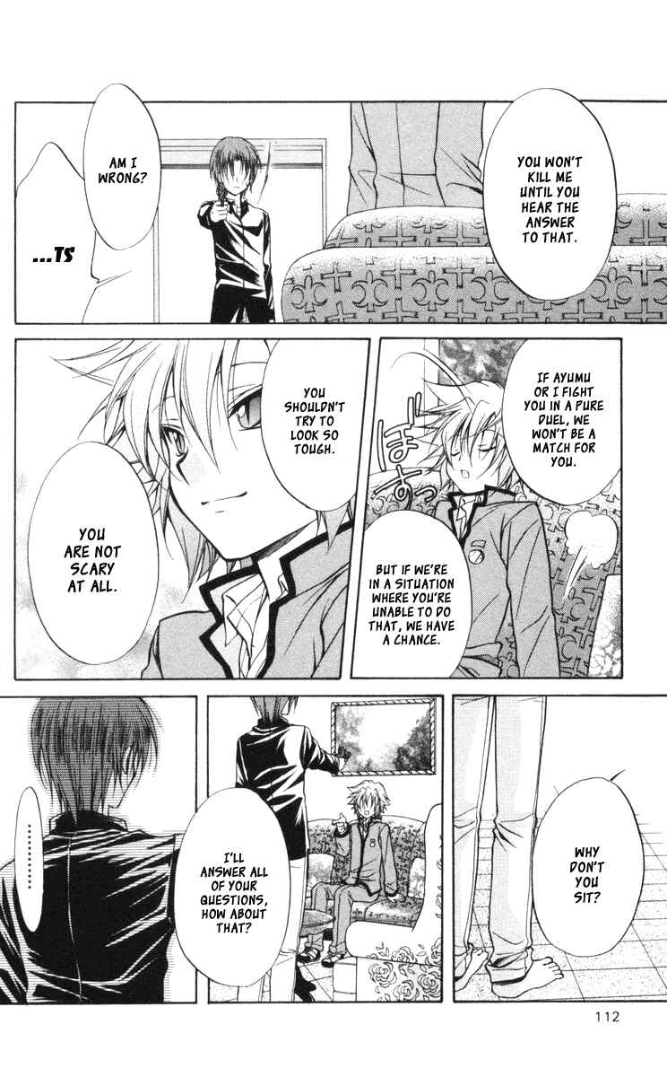 Page 6 Chapter 65 Spiral - Suiri no Kizuna