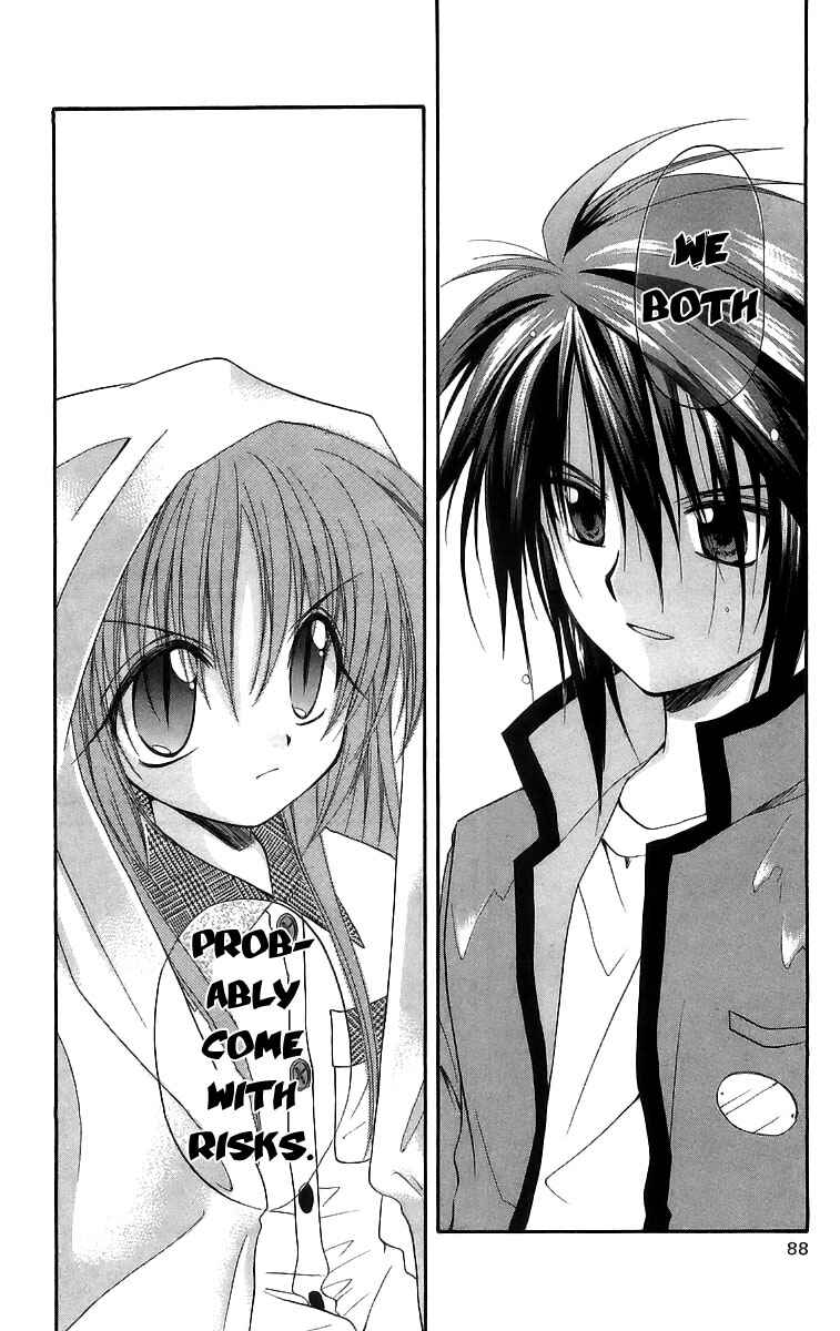 Page 11 Chapter 17 Spiral - Suiri no Kizuna