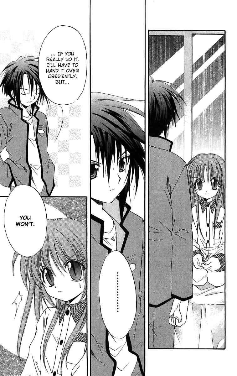 Page 18 Chapter 17 Spiral - Suiri no Kizuna
