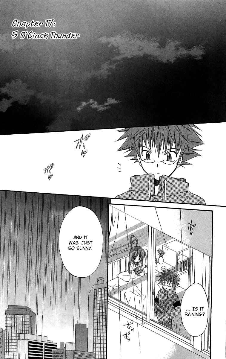 Page 2 Chapter 17 Spiral - Suiri no Kizuna