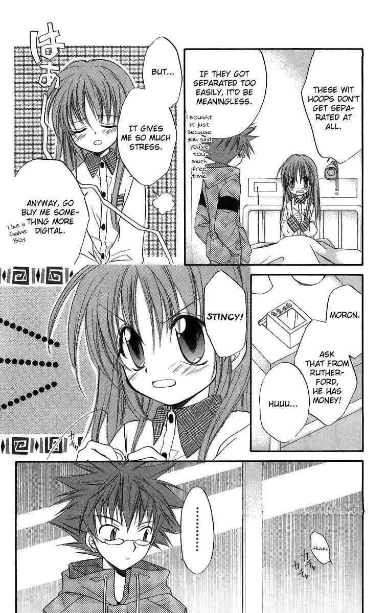 Page 5 Chapter 17 Spiral - Suiri no Kizuna