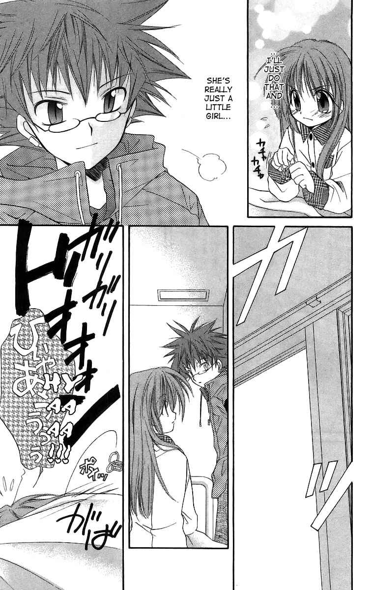 Page 6 Chapter 17 Spiral - Suiri no Kizuna