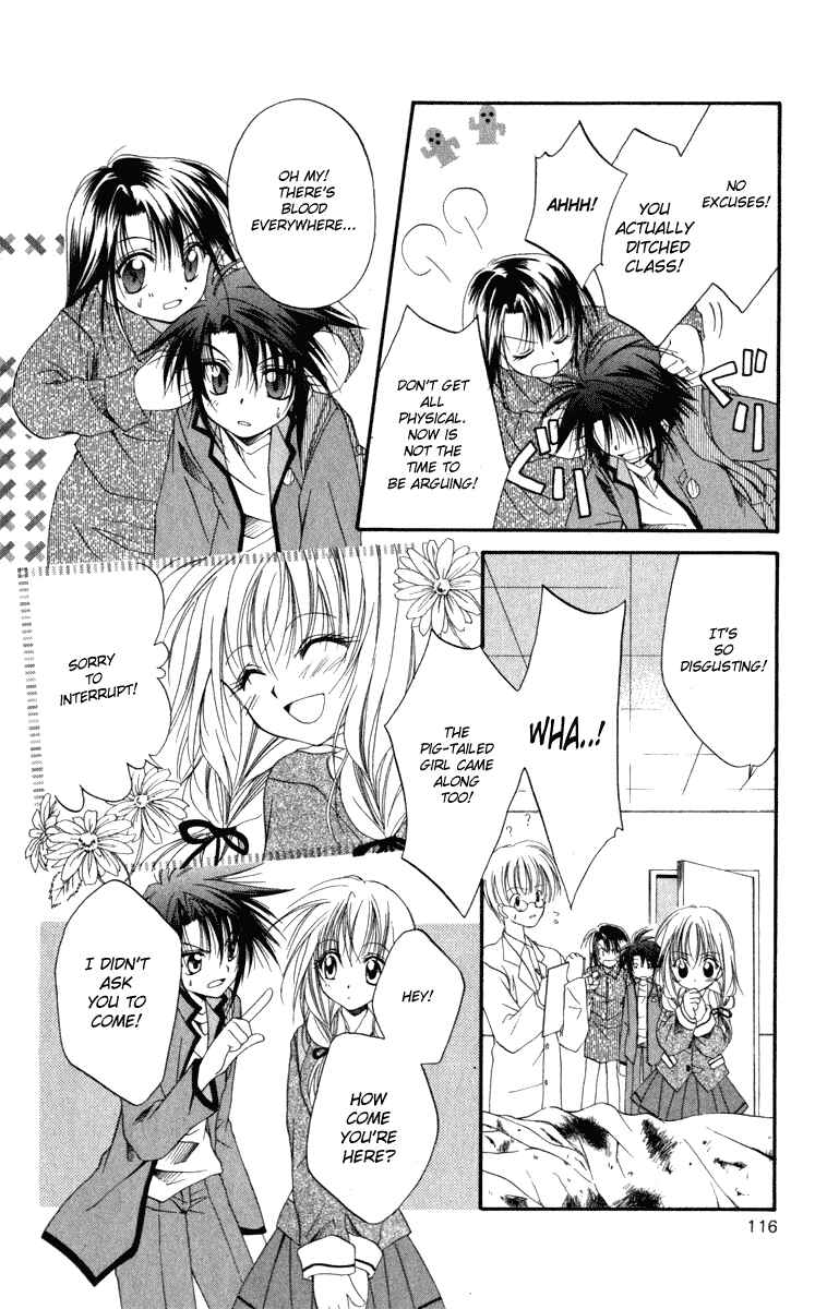 Page 12 Chapter 9 Spiral - Suiri no Kizuna