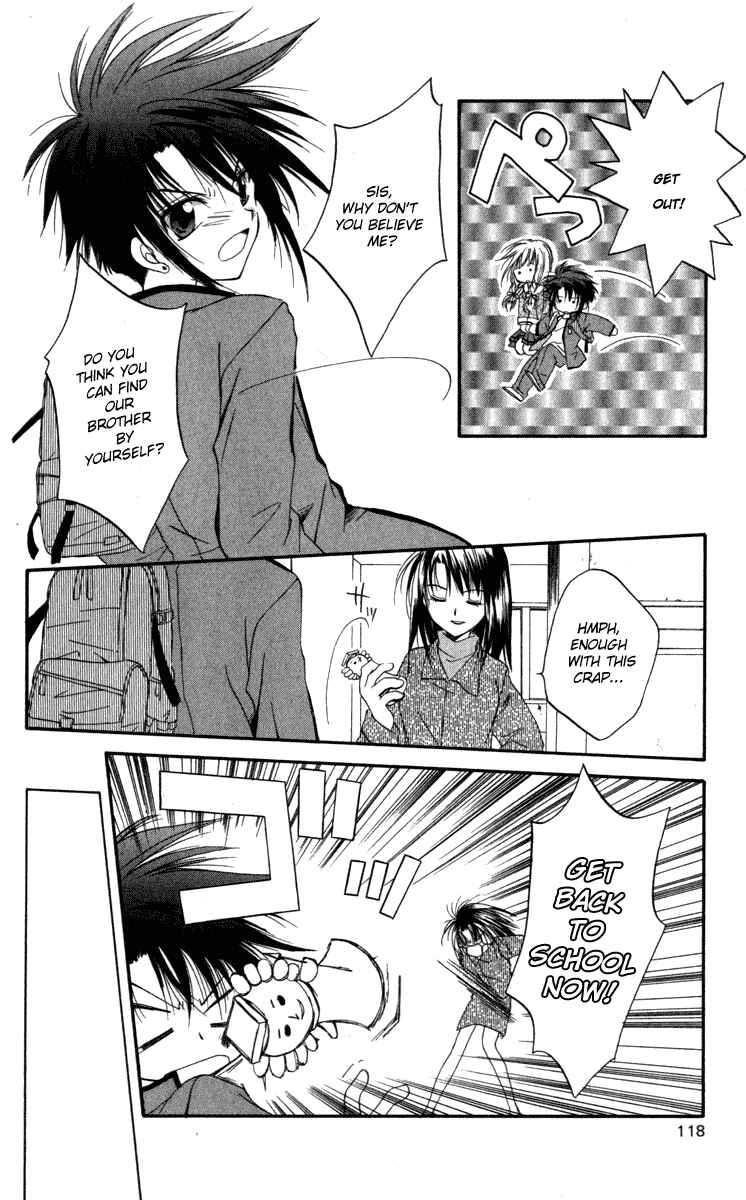 Page 14 Chapter 9 Spiral - Suiri no Kizuna