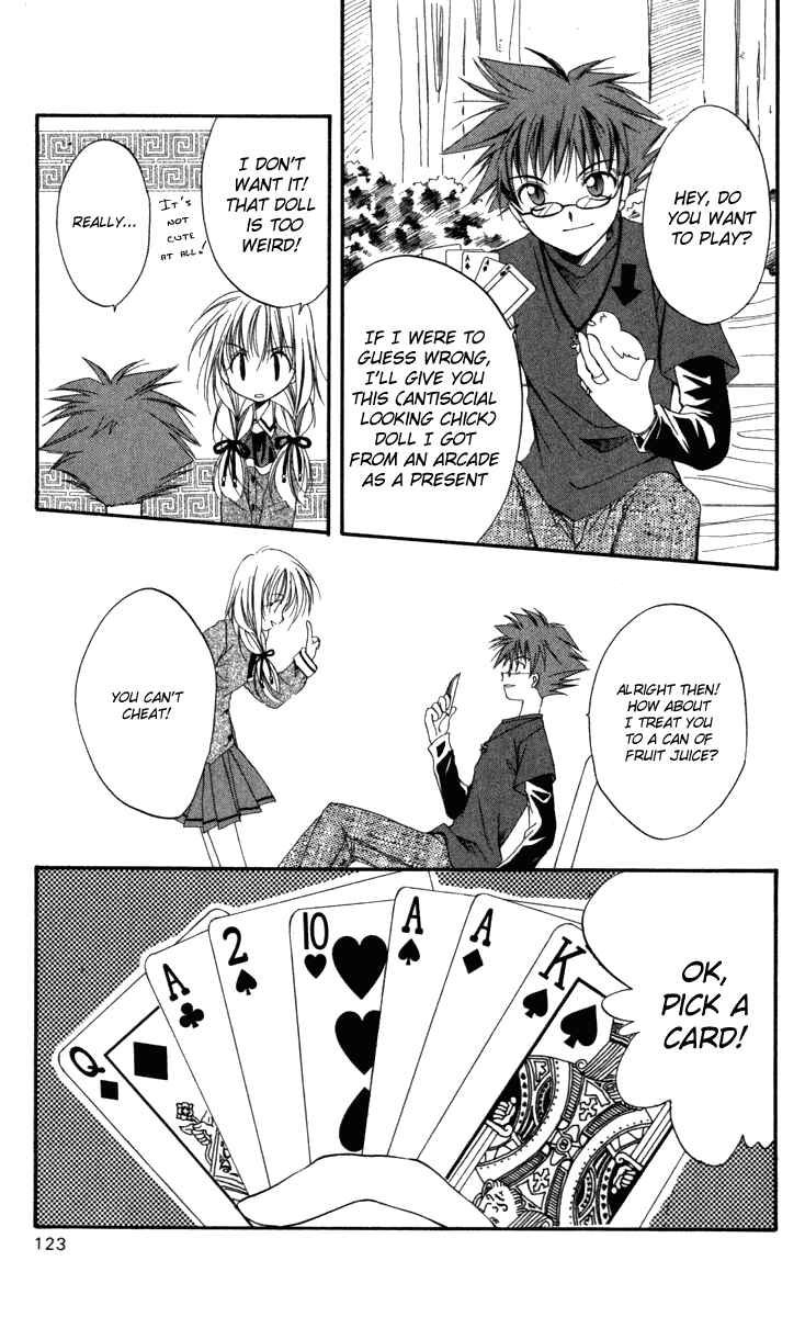 Page 19 Chapter 9 Spiral - Suiri no Kizuna
