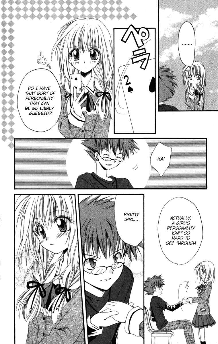 Page 22 Chapter 9 Spiral - Suiri no Kizuna
