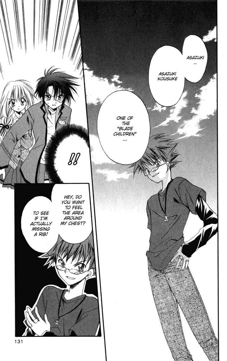 Page 27 Chapter 9 Spiral - Suiri no Kizuna