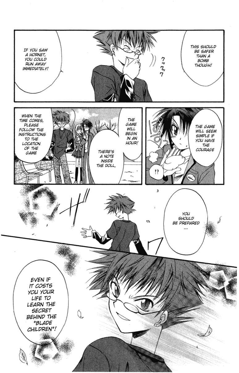 Page 34 Chapter 9 Spiral - Suiri no Kizuna