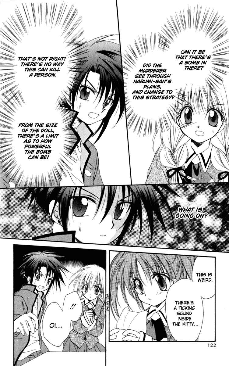 Page 34 Chapter 13 Spiral - Suiri no Kizuna