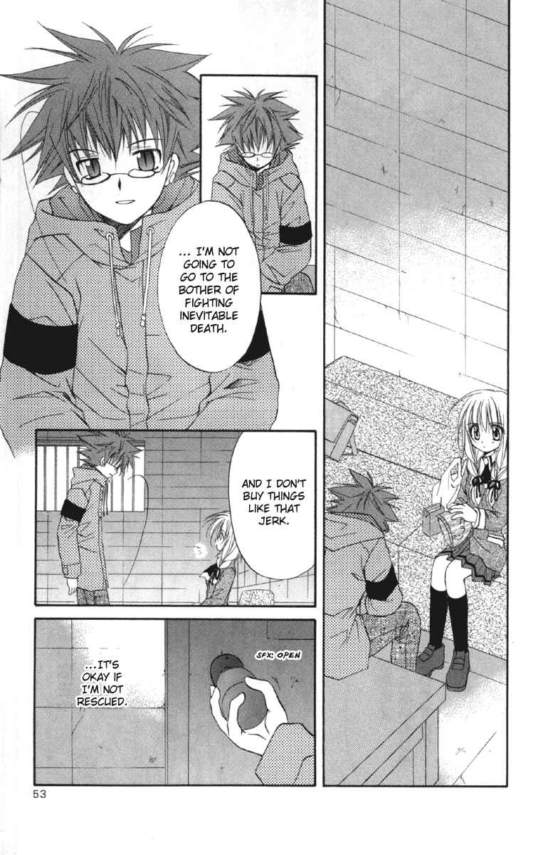 Page 13 Chapter 16 Spiral - Suiri no Kizuna