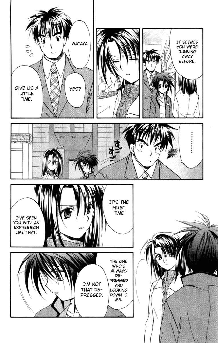 Page 30 Chapter 16 Spiral - Suiri no Kizuna