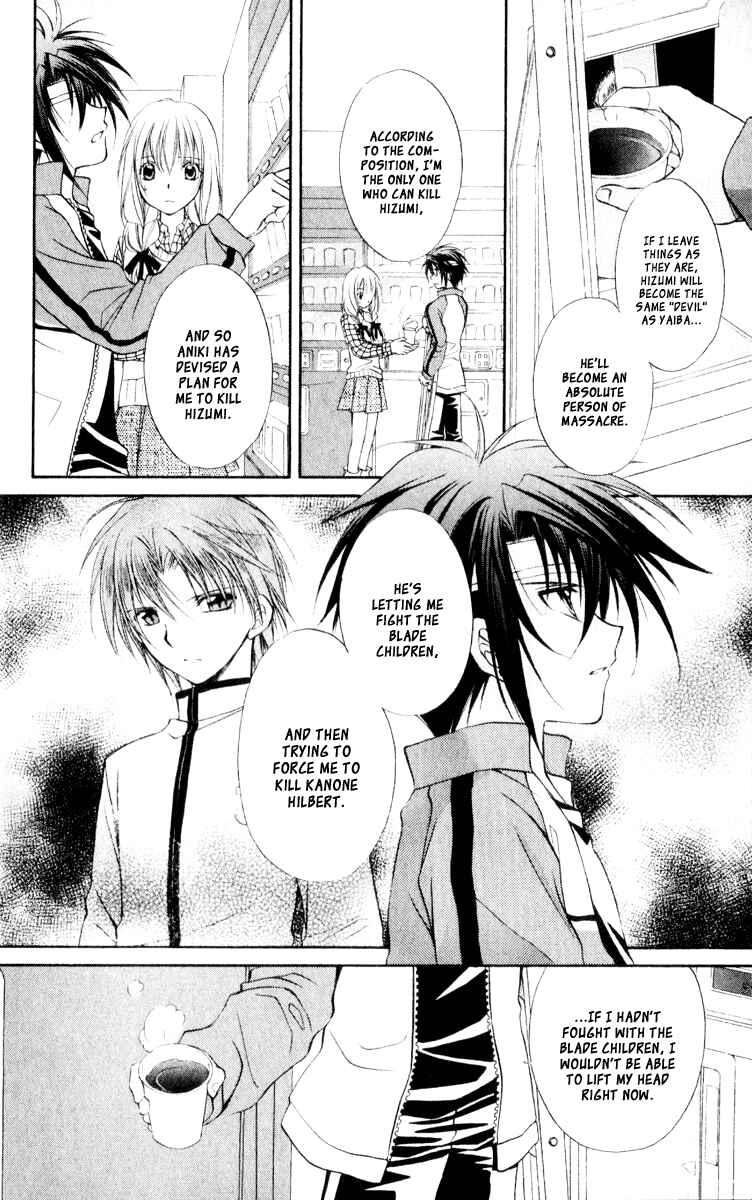 Page 10 Chapter 56 Spiral - Suiri no Kizuna