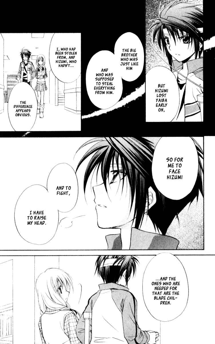 Page 15 Chapter 56 Spiral - Suiri no Kizuna