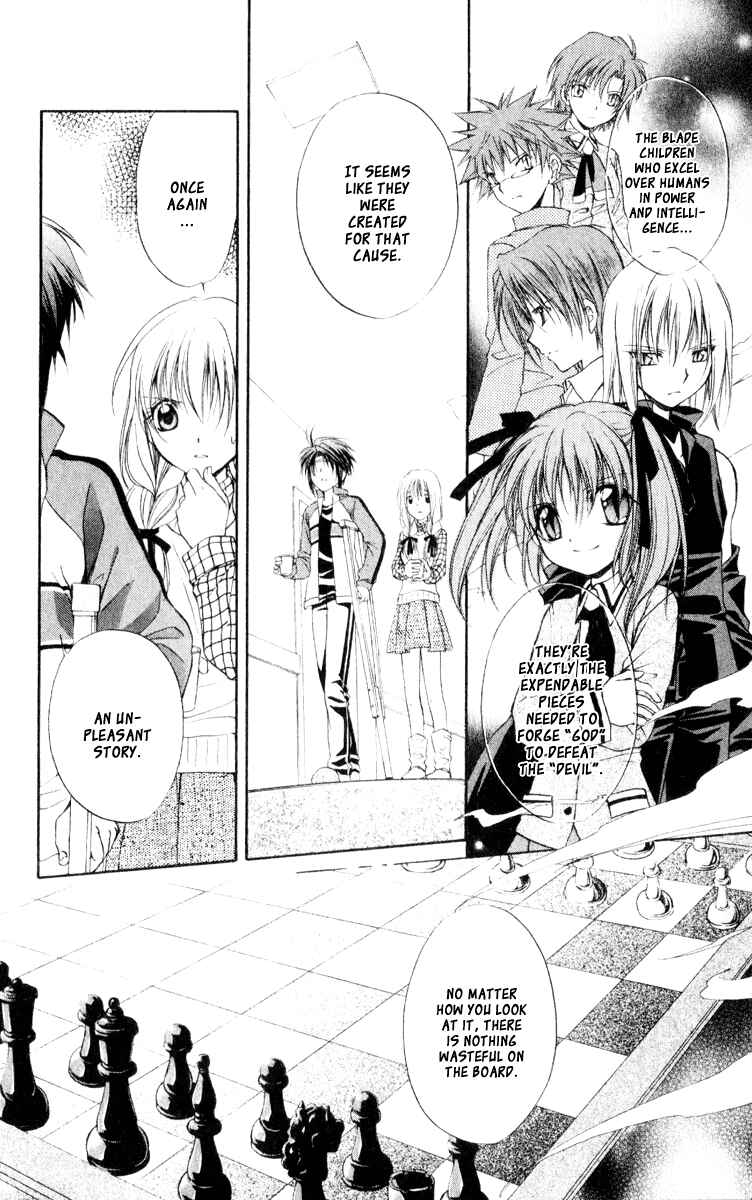 Page 16 Chapter 56 Spiral - Suiri no Kizuna