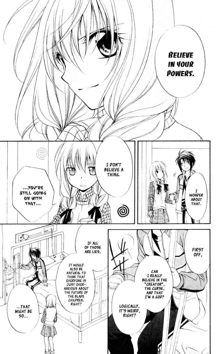 Page 19 Chapter 56 Spiral - Suiri no Kizuna
